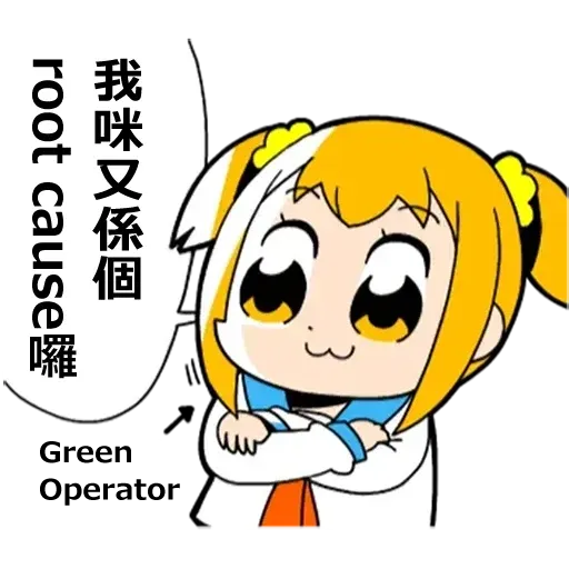 青山發癲廠v2 - Sticker 30