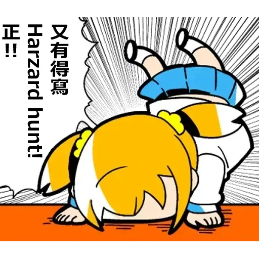 青山發癲廠v2 - Sticker 19