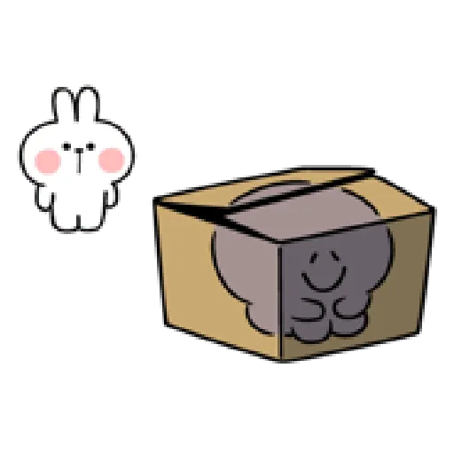 Smile Person Only - Sticker 27