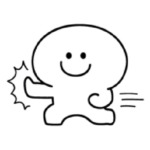 Smile Person Only - Sticker 15