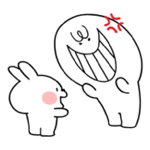 Smile Person Only - Sticker 24