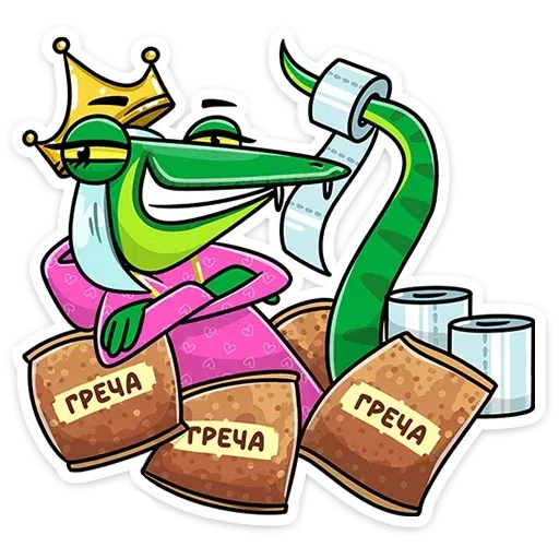Reptiliana - Sticker 20