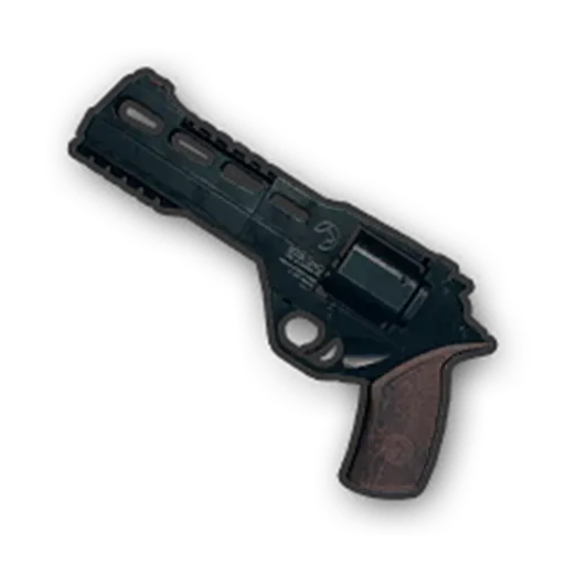 Playerunknown's Battlegrounds - Sticker 14