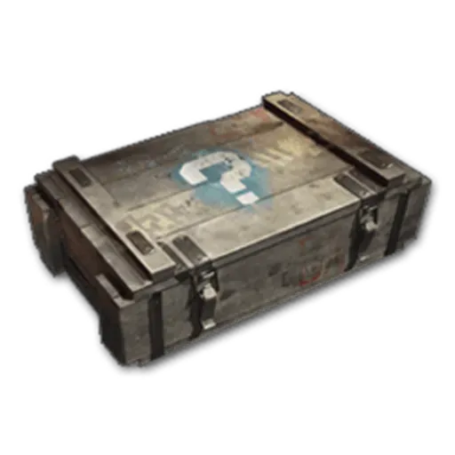 Playerunknown's Battlegrounds - Sticker 11