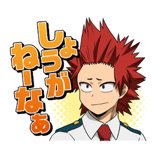 Boku no Hero Academia #4 - Sticker 10