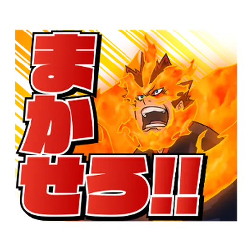 Boku no Hero Academia #4 - Sticker 21