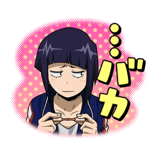 Boku no Hero Academia #4 - Sticker 13