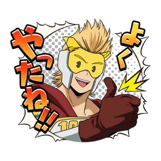 Boku no Hero Academia #4 - Sticker 16
