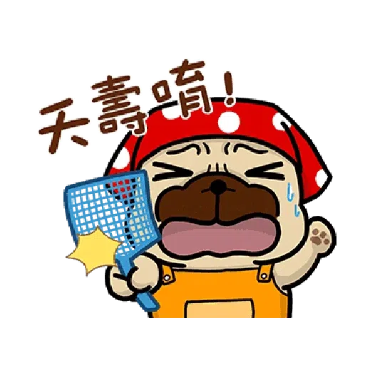 Doca vivid 10 - Sticker 19