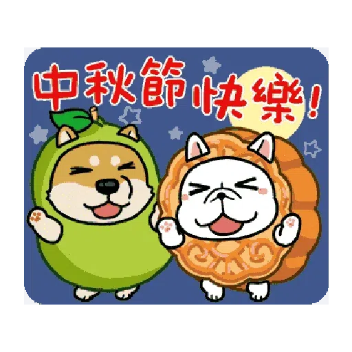 Doca vivid 10 - Sticker 24