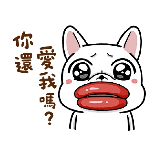 Doca vivid 10 - Sticker 18