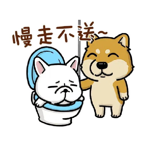 Doca vivid 10 - Sticker 11