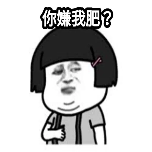 ?????3 - Sticker 12