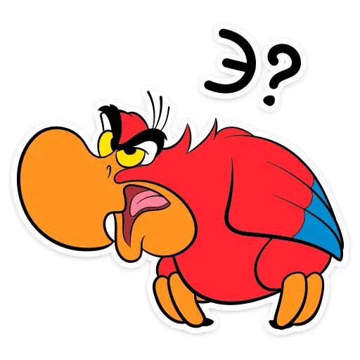 Yago - Sticker 25