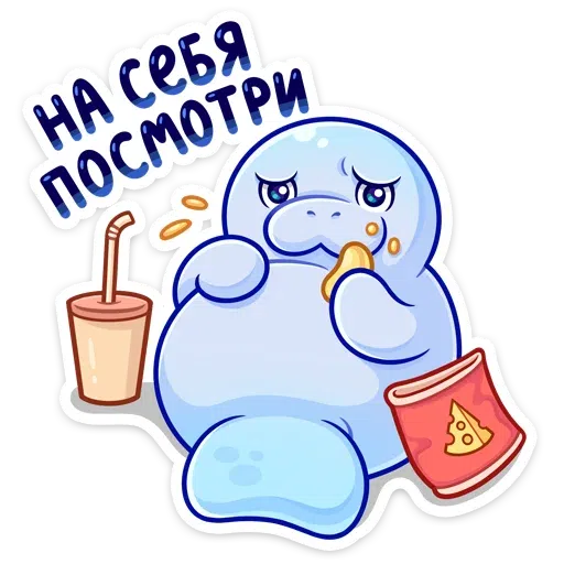 Ы - Sticker 21