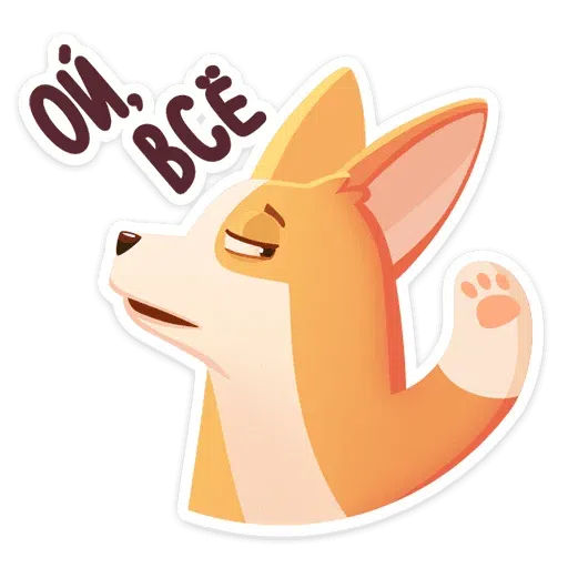 Ы - Sticker 23