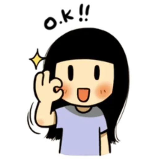 Sheila - Sticker 24