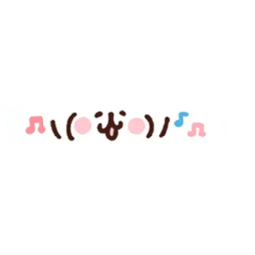 QQ - Sticker 10