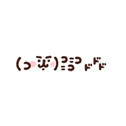 QQ - Sticker 15