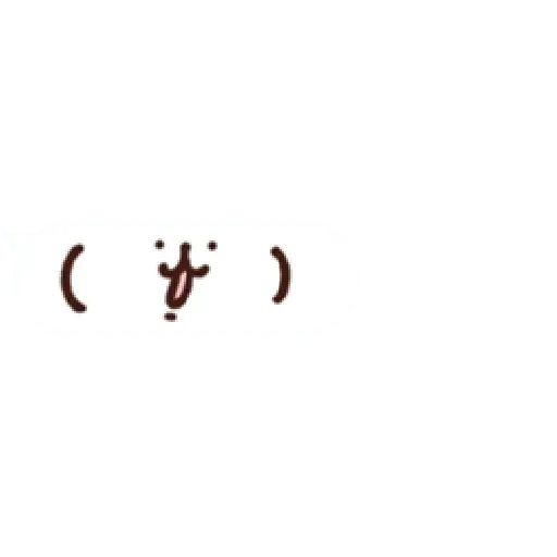 QQ - Sticker 12