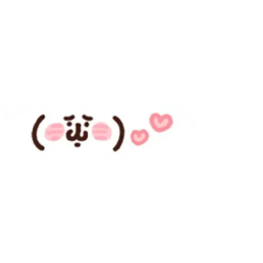 QQ - Sticker 14