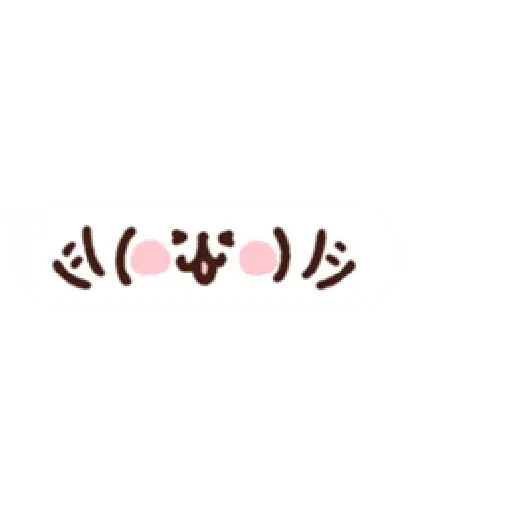 QQ - Sticker 11