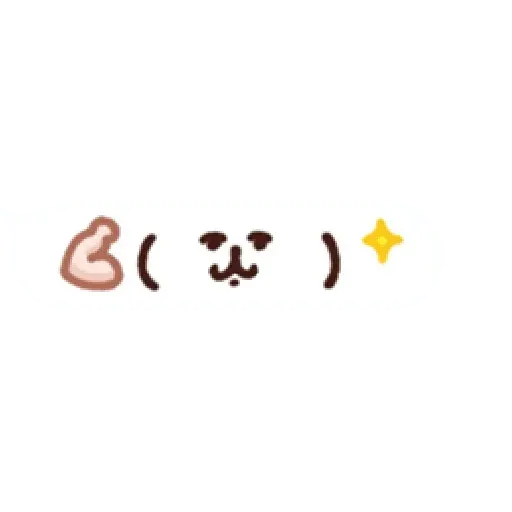 QQ - Sticker 13