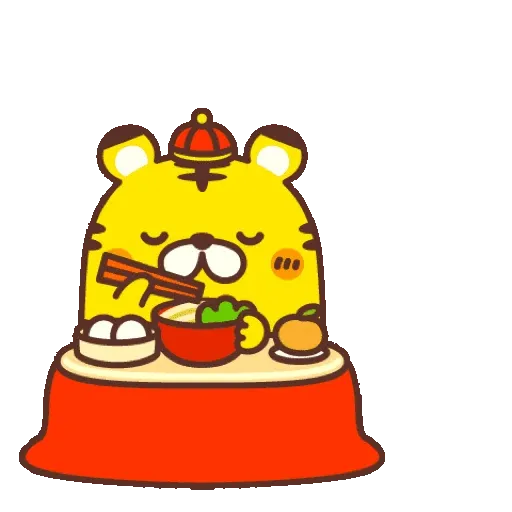 ☆POP-UP☆新年&新春開運小虎 2022 (CNY) GIF* - Sticker 16