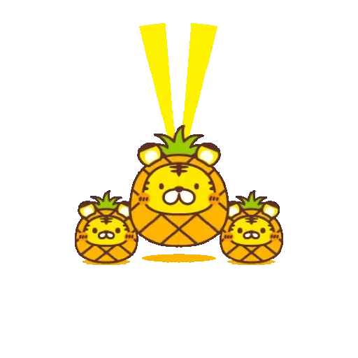 ☆POP-UP☆新年&新春開運小虎 2022 (CNY) GIF* - Sticker 10