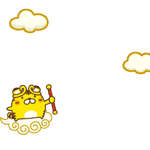 ☆POP-UP☆新年&新春開運小虎 2022 (CNY) GIF* - Sticker 15