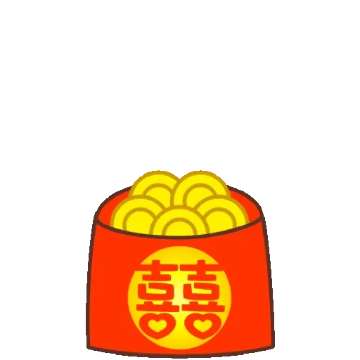 ☆POP-UP☆新年&新春開運小虎 2022 (CNY) GIF* - Sticker 20