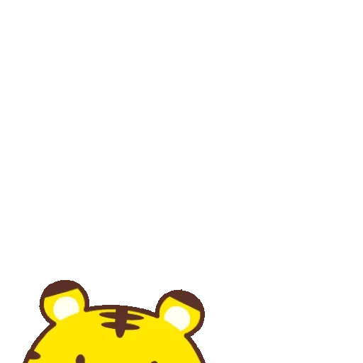 ☆POP-UP☆新年&新春開運小虎 2022 (CNY) GIF* - Sticker 13
