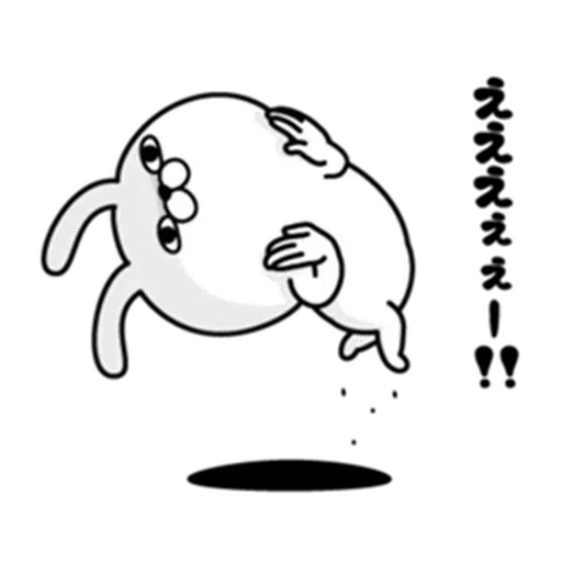 Rabbit100% daily use - Sticker 9