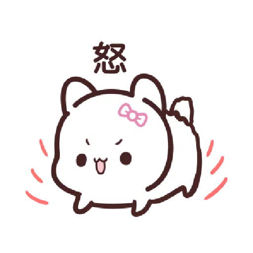 SweetHouse kerker - Sticker 11