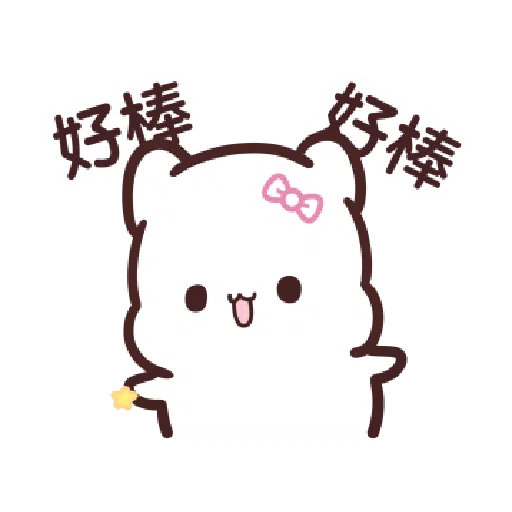SweetHouse kerker - Sticker 9