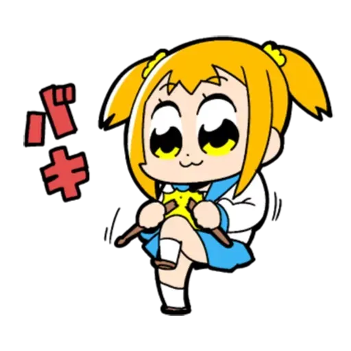 Pop team epic 04 - Sticker 15