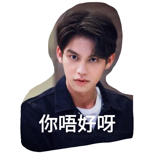 sarawat - Sticker 15