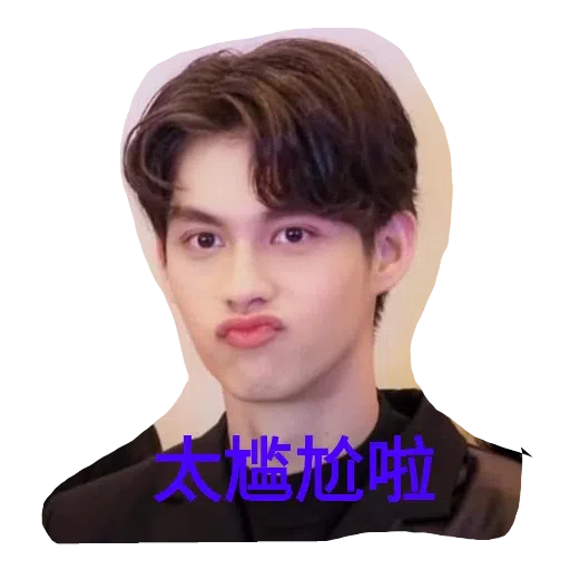sarawat - Sticker 13