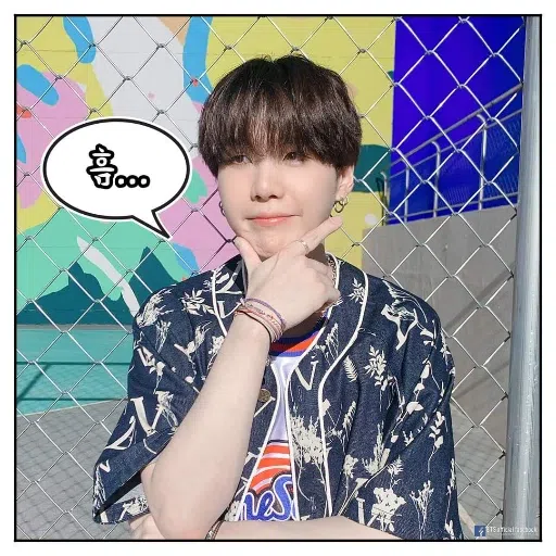 btsmoji - Sticker 21