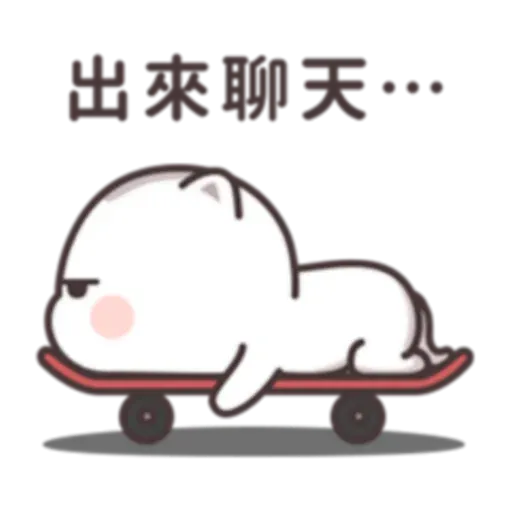 Cutie Cat Chan C1 - Sticker 25