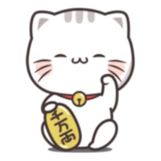 Cutie Cat Chan C1 - Sticker 16