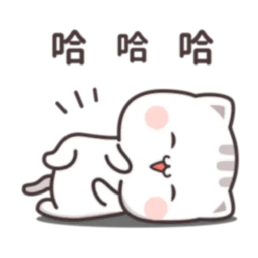 Cutie Cat Chan C1 - Sticker 14