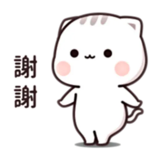 Cutie Cat Chan C1 - Sticker 28