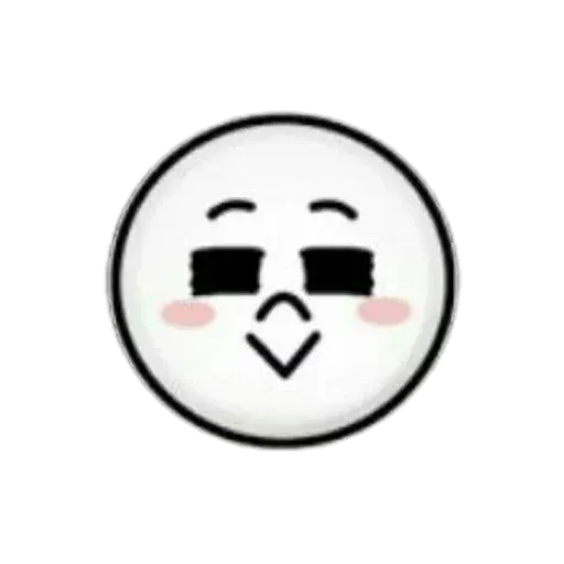شـℋ๏3ҽίռـر - Sticker 20