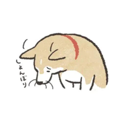 Shiba 1 - Sticker 25