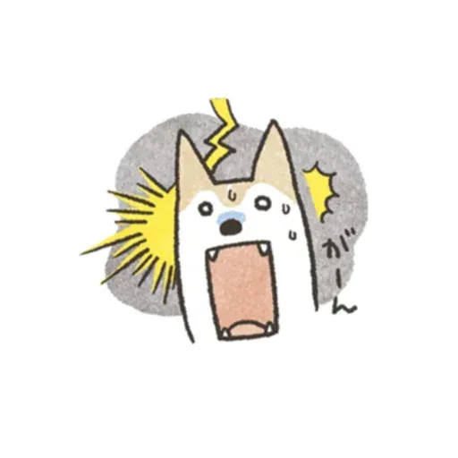 Shiba 1 - Sticker 19