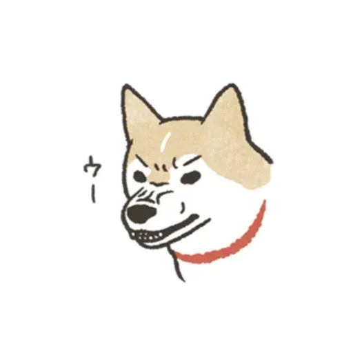 Shiba 1 - Sticker 21