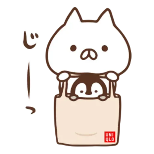 nekopen uniqlo - Sticker 14