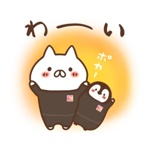 nekopen uniqlo - Sticker 15