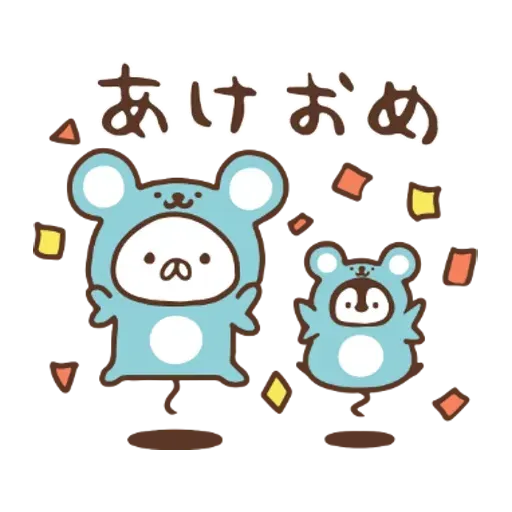 nekopen uniqlo - Sticker 10